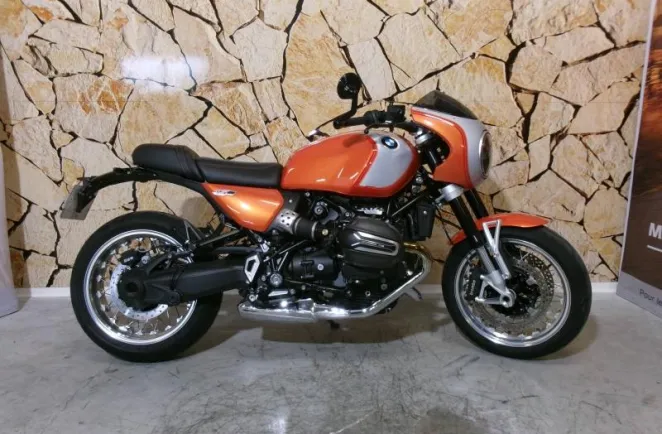BMW R 12 1200 S