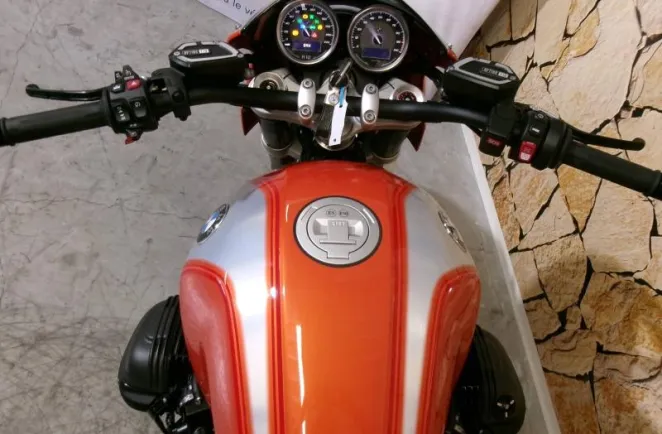 BMW R 12 1200 S