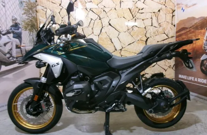 BMW R 1300 GS