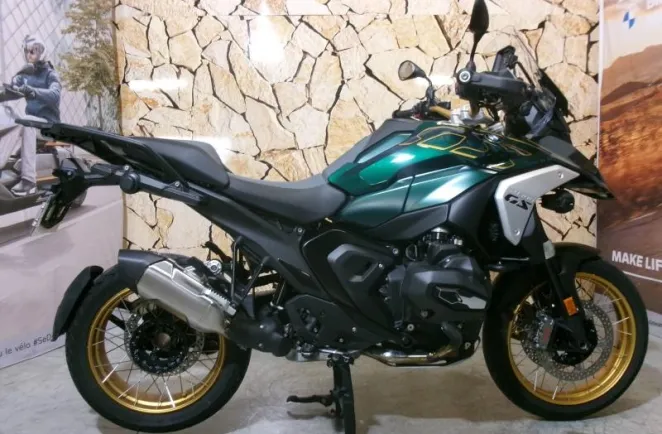 BMW R 1300 GS