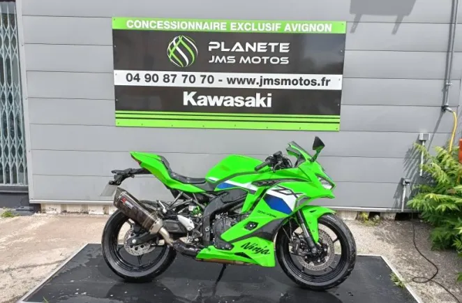 KAWASAKI ZX-4RR 400 Ninja 2026 GARANTIE 21/01/2030