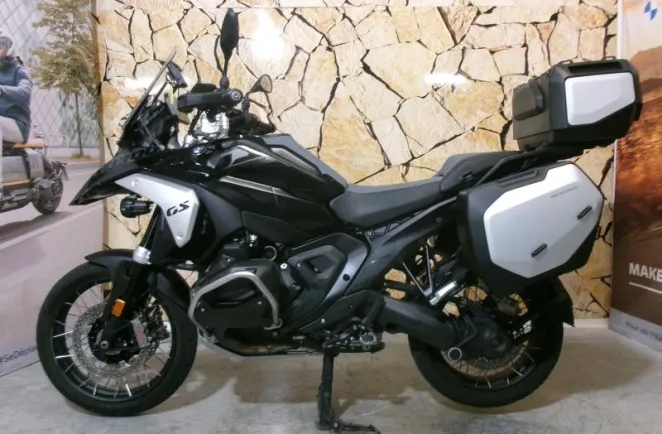 BMW R 1300 GS