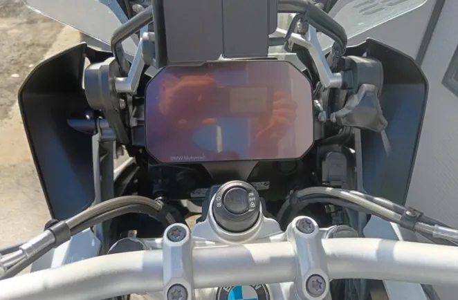 BMW R 1250 GS