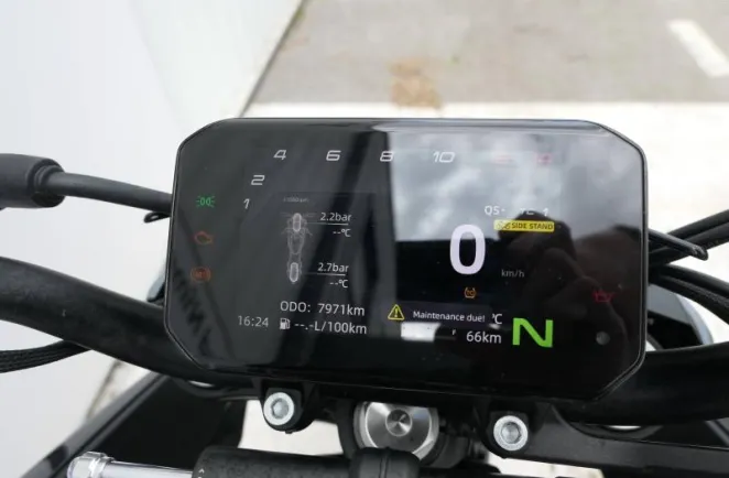CF MOTO 675