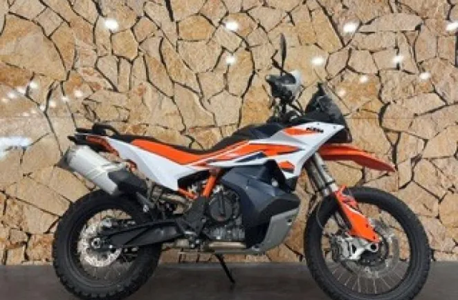KTM 890 ADVENTURE R