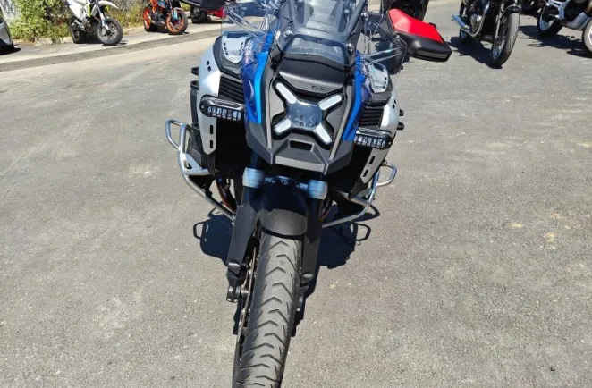BMW R 1300 GS Adventure