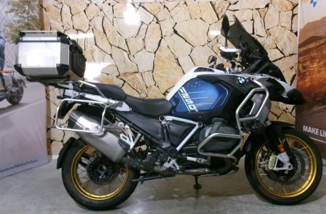 BMW R 1250 GS Adventure
