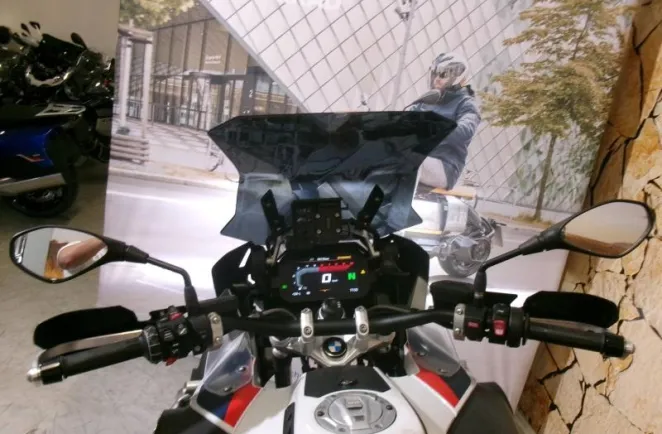 BMW R 1250 GS Adventure