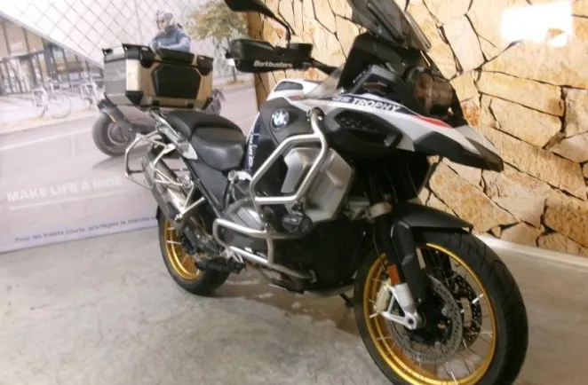 BMW R 1250 GS Adventure