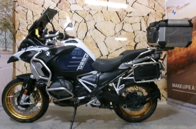 BMW R 1250 GS Adventure