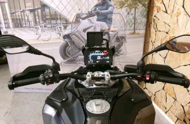 BMW R 1300 GS Adventure