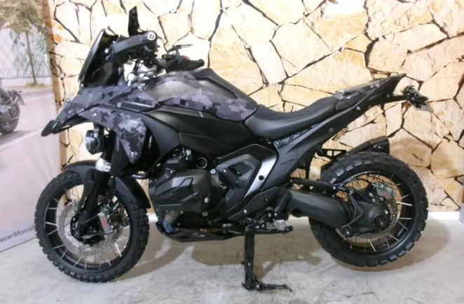 BMW R 1300 GS