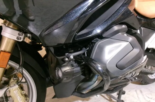 BMW R 1250 RT
