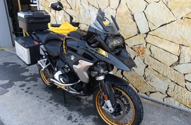 BMW 1250 GS 40 Years Edition