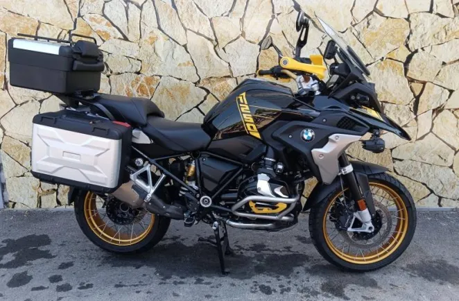 BMW 1250 GS 40 Years Edition