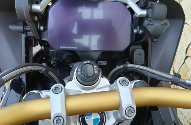 BMW 1250 GS 40 Years Edition