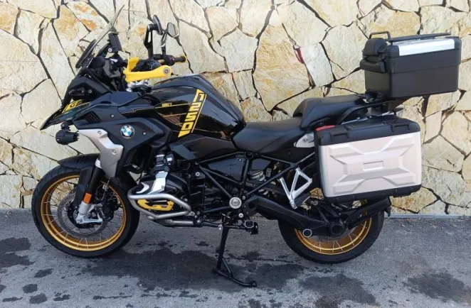BMW 1250 GS 40 Years Edition