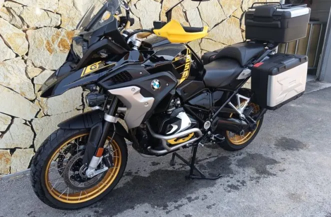 BMW 1250 GS 40 Years Edition