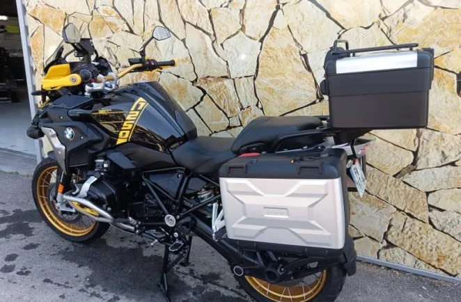 BMW 1250 GS 40 Years Edition