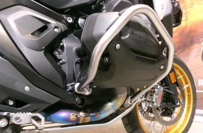 BMW R 1300 GS