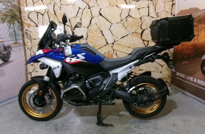BMW R 1300 GS
