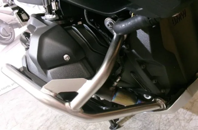 BMW R 1300 GS