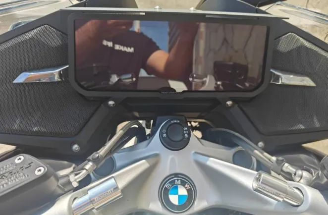 BMW R 1250 RT