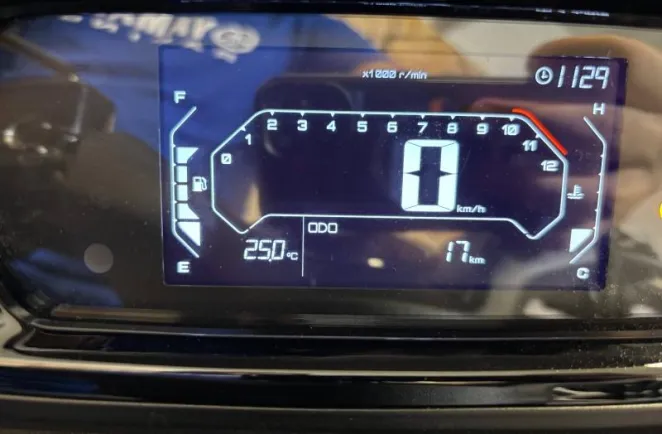 YAMAHA X-Max 125 2025