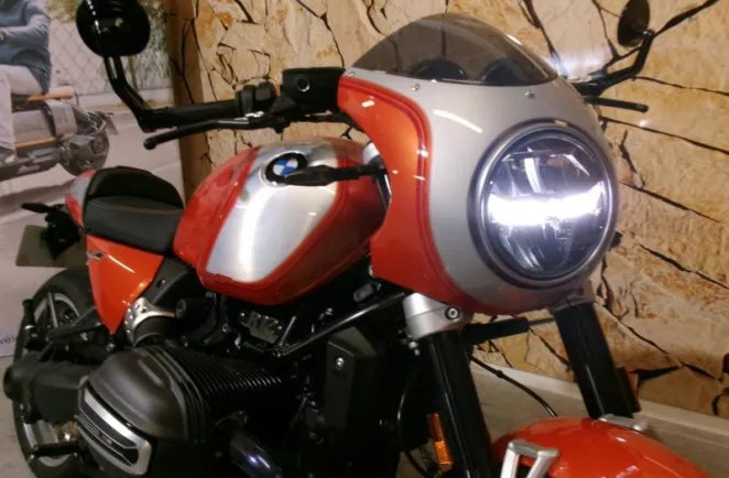 BMW R 12 1200 S