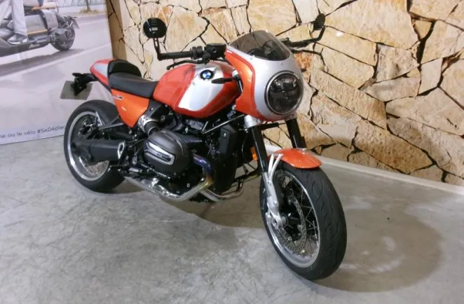 BMW R 12 1200 S