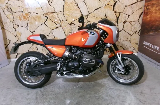 BMW R 12 1200 S