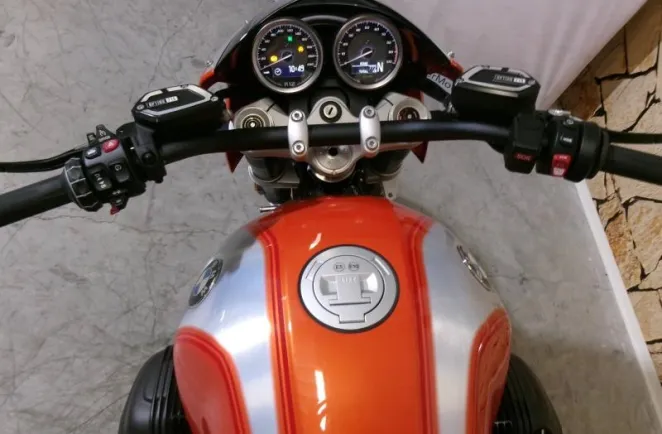 BMW R 12 1200 S