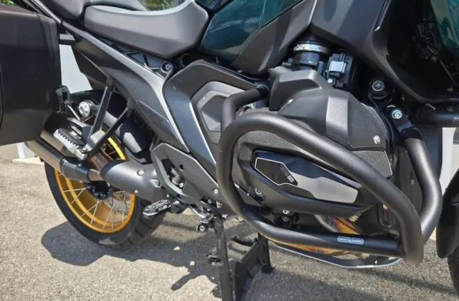 BMW R 1300 GS