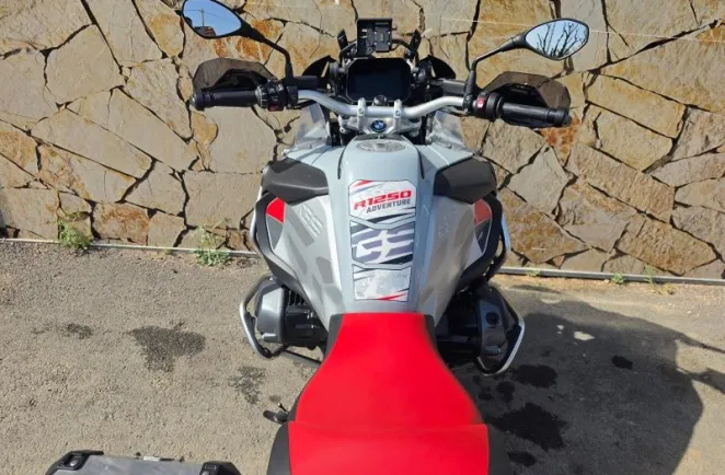 BMW 1250 GS Adventure surbaissée