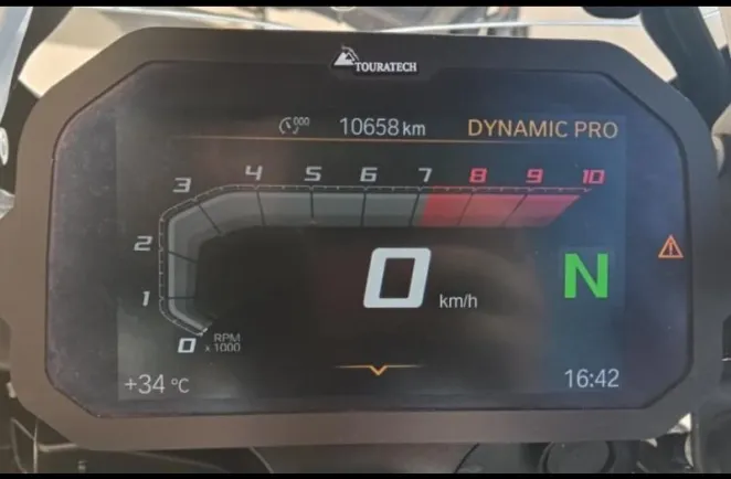 BMW 1250 GS STYLE RALLYE FINITION PRO + OPTIONS