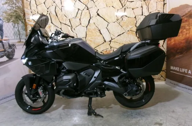 BMW R 1300 RT