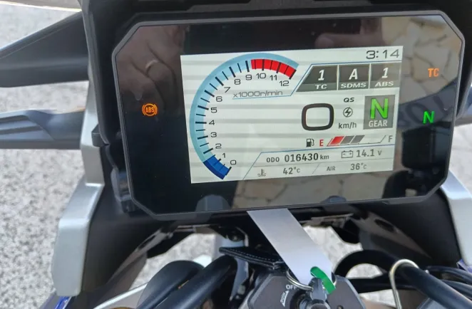 SUZUKI DL 1050 V-Strom DE