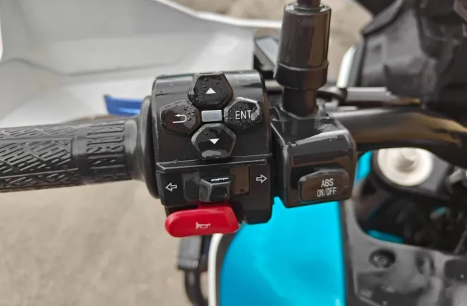 CF MOTO 450 | 450 MT