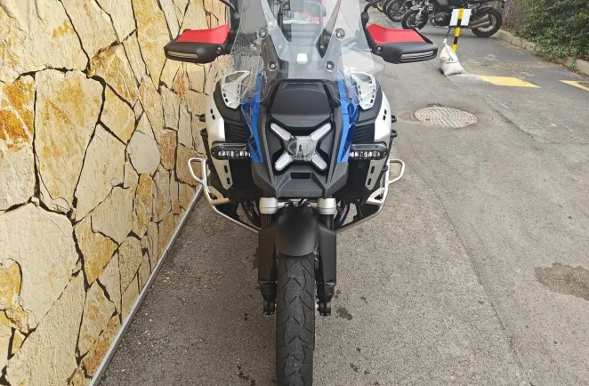 BMW R 1300 GS Adventure