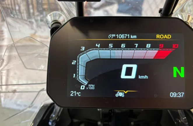 BMW R 1300 GS Adventure