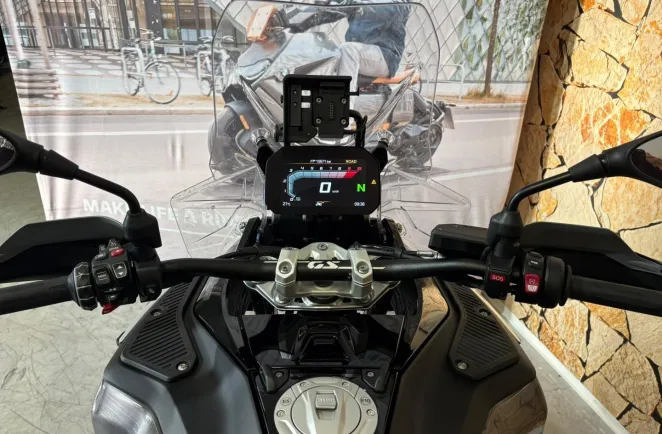 BMW R 1300 GS Adventure