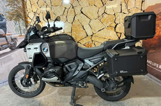 BMW R 1300 GS Adventure