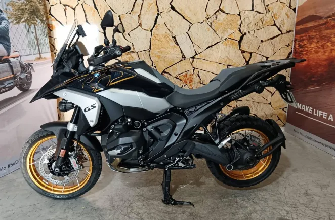 BMW R 1300 GS