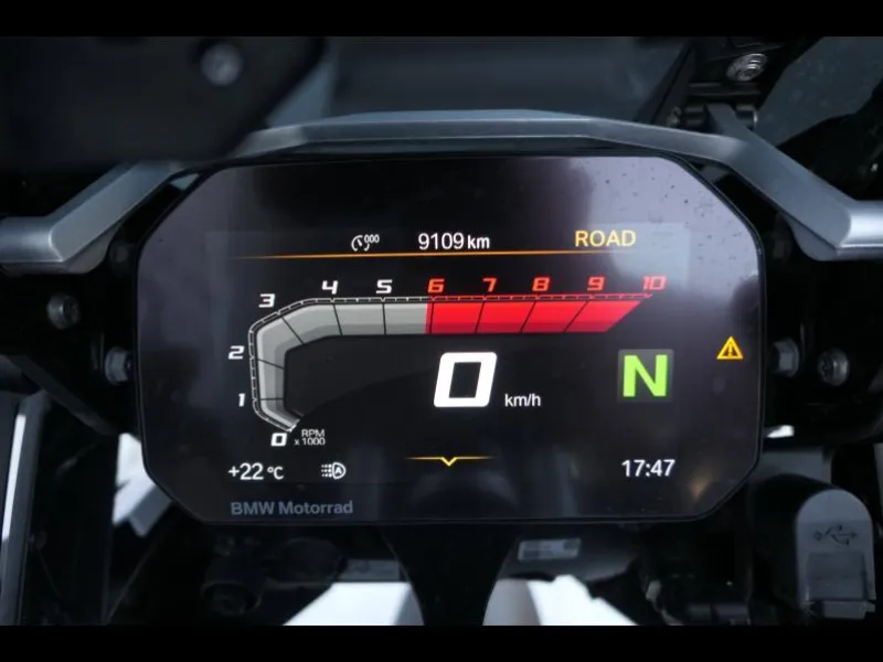 BMW 1250 GS Adventure Style Rallye Finition Pro