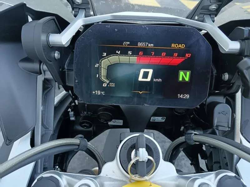 BMW 1250 GS chassis bas