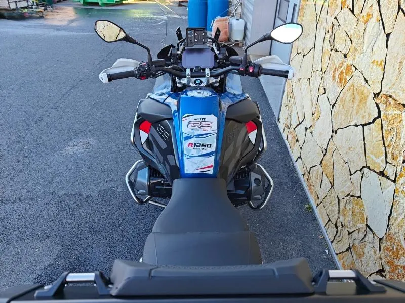 BMW 1250 GS Adventure