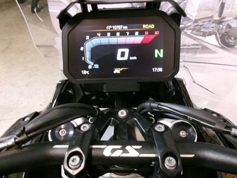 BMW R 1300 GS Adventure