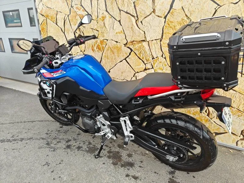 BMW 800 GS 2025 Surbaissée