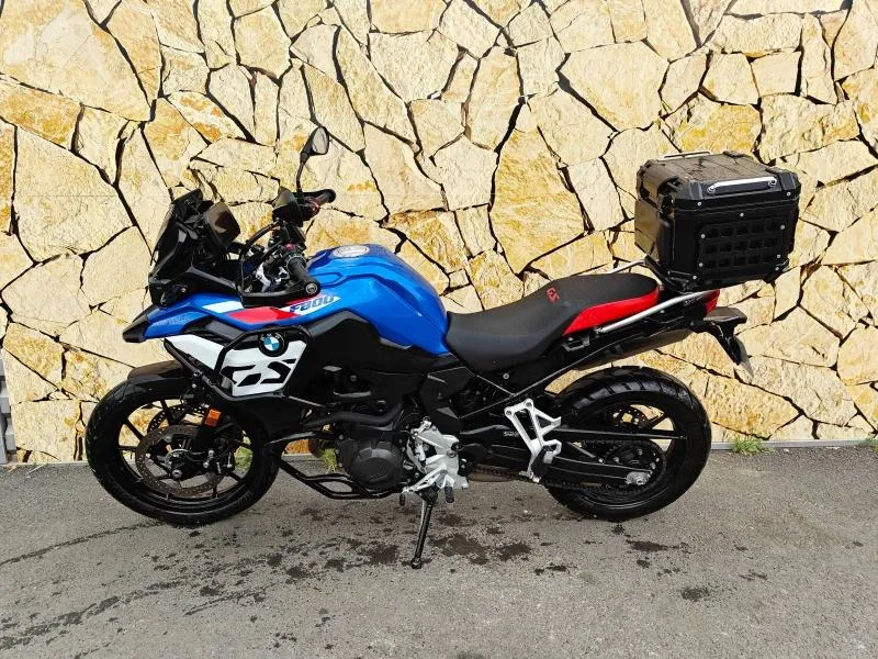 BMW 800 GS 2025 Surbaissée