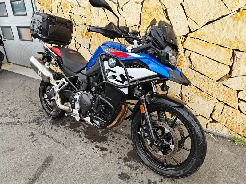 BMW 800 GS 2025 Surbaissée